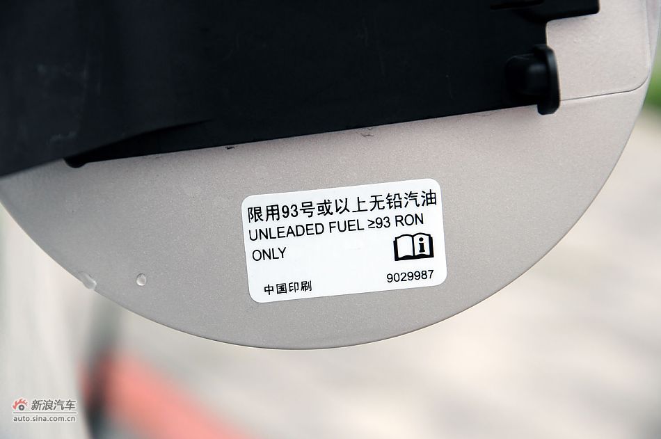 2011款科鲁兹实拍