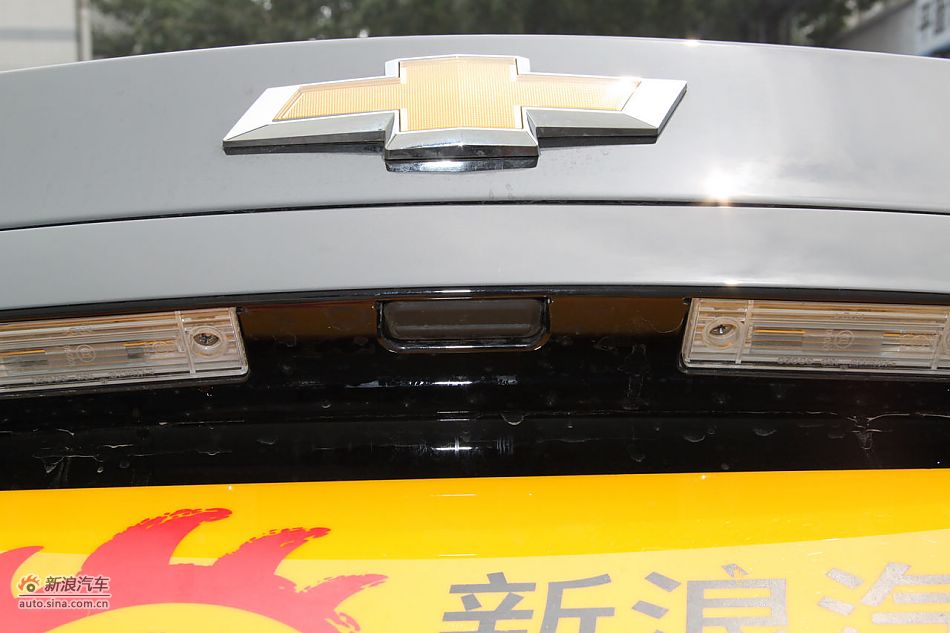 2010款科鲁兹1.6SL天地版自动