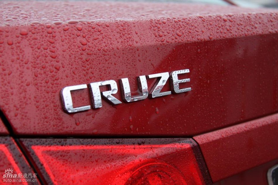 新浪试驾雪佛兰科鲁兹外观实拍图