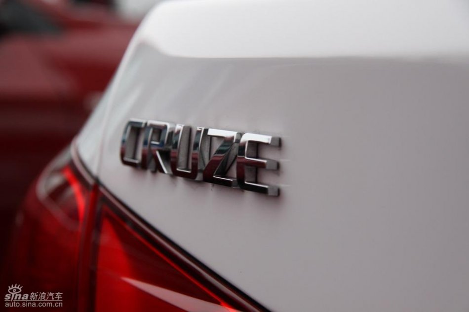 新浪试驾雪佛兰科鲁兹外观实拍图