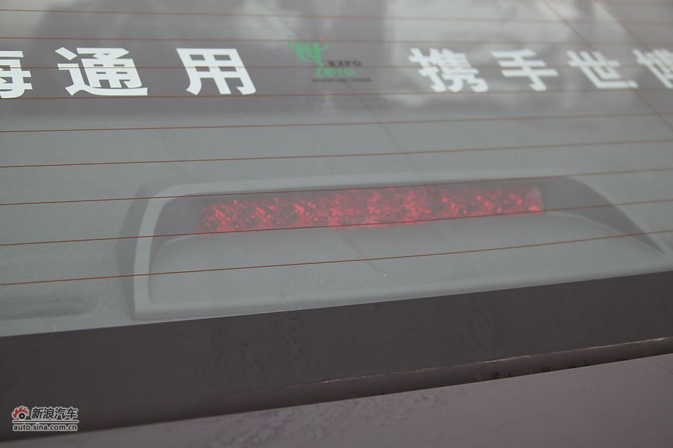 2009款科鲁兹1.8SE自动