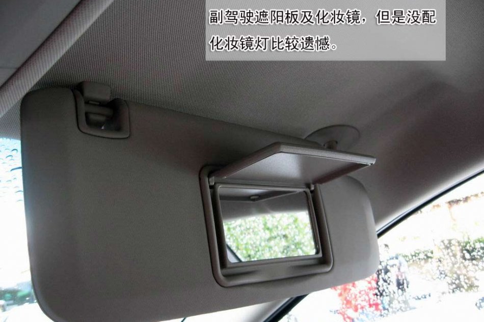 科鲁兹图片说明书