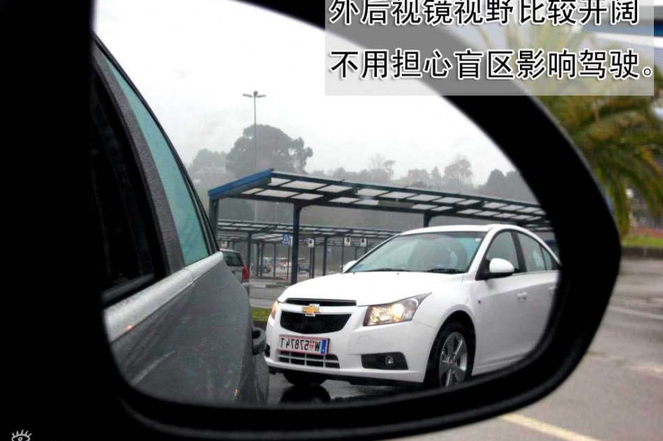 科鲁兹图片说明书