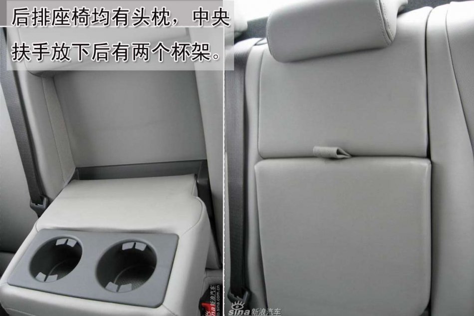 科鲁兹图片说明书