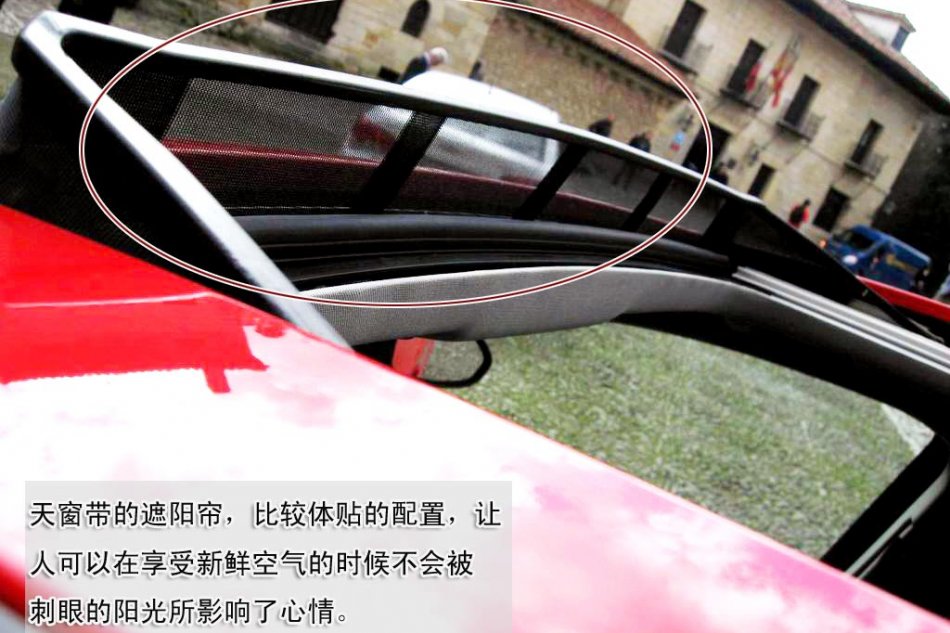 科鲁兹图片说明书