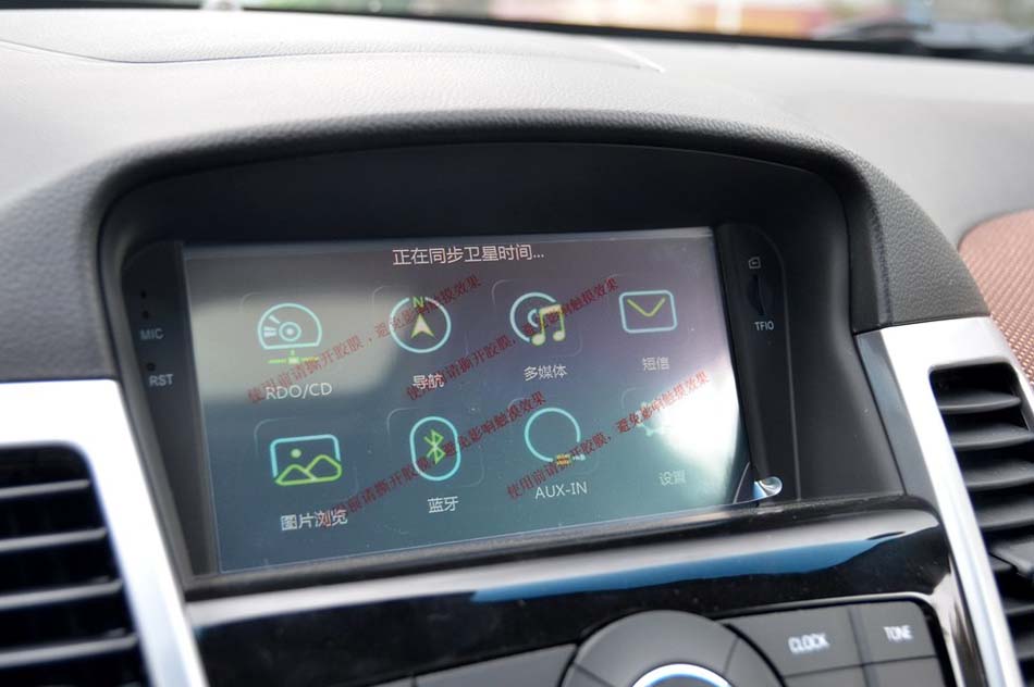 2013款 掀背 1.6L 自动豪华型 内饰