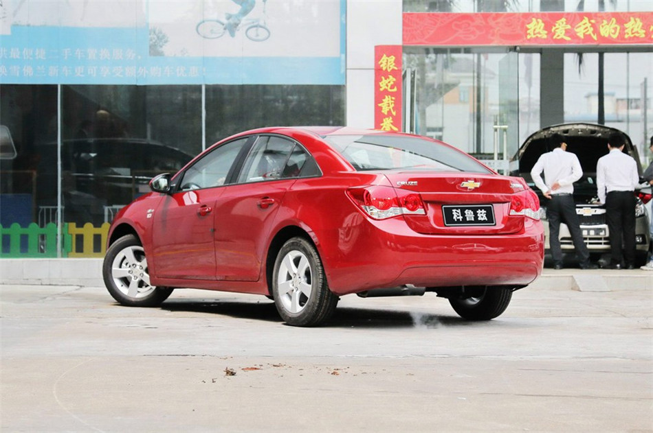 2014款 1.6L AT SL百万纪念版 外观