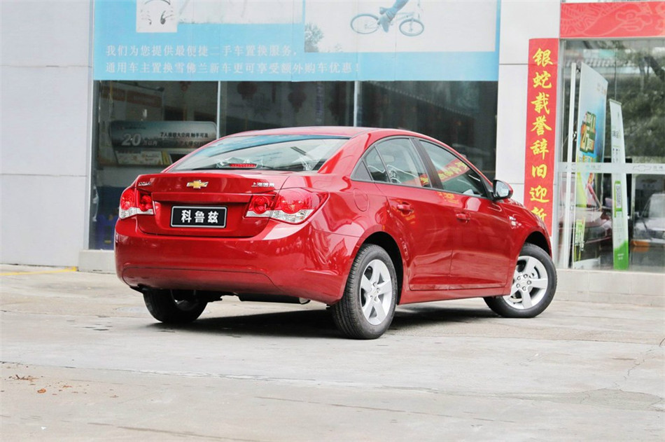 2014款 1.6L AT SL百万纪念版 外观