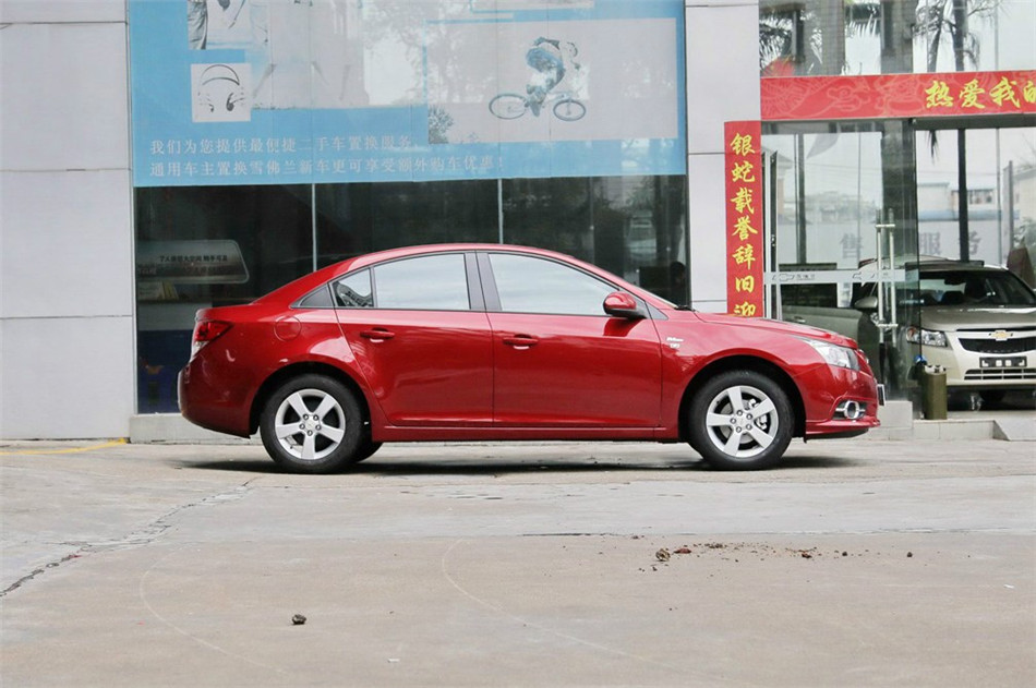 2014款 1.6L AT SL百万纪念版 外观