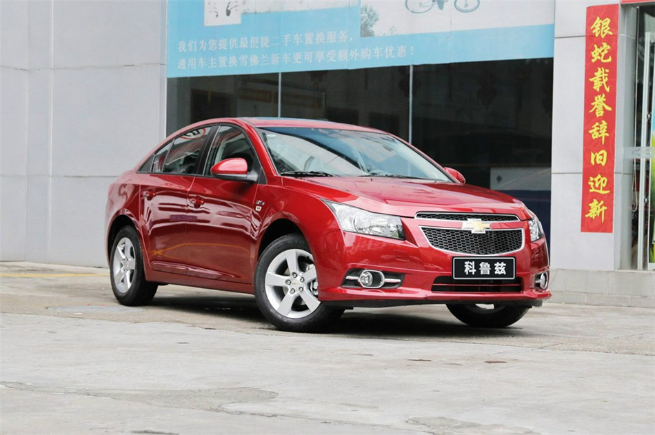 2014款 1.6L AT SL百万纪念版 外观