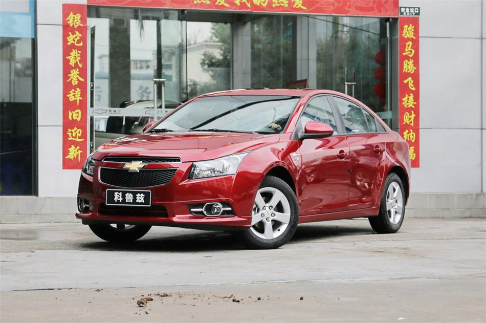 2014款 1.6L AT SL百万纪念版 外观