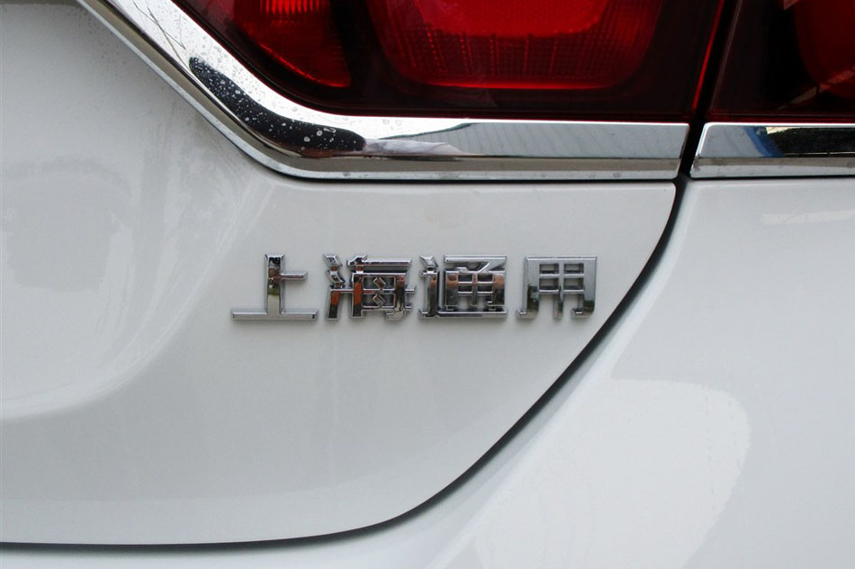 2015款 1.5L 自动精英版 其他