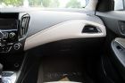 2015款 1.5L 自动精英版 内饰