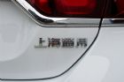 2015款 1.5L 自动精英版 其他