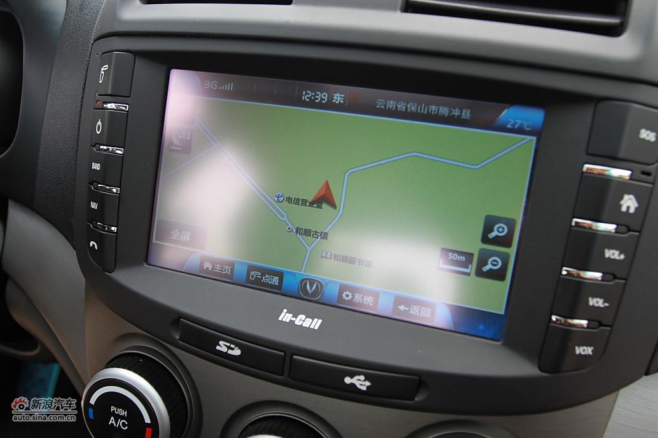 悦翔3G版内饰及细节