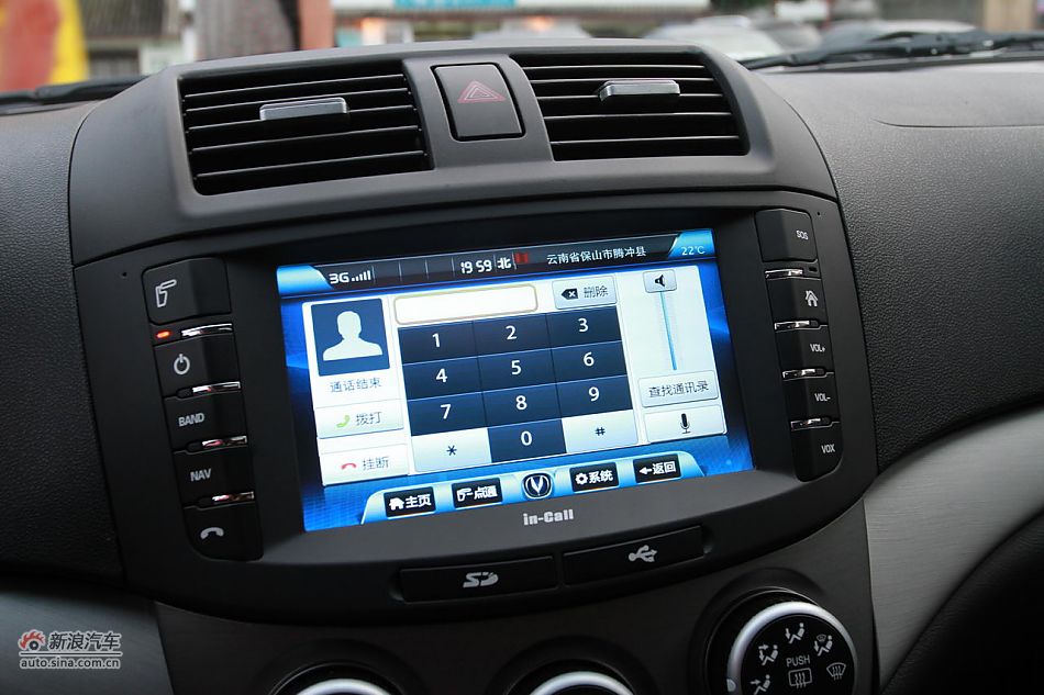 悦翔3G版in-Call系统