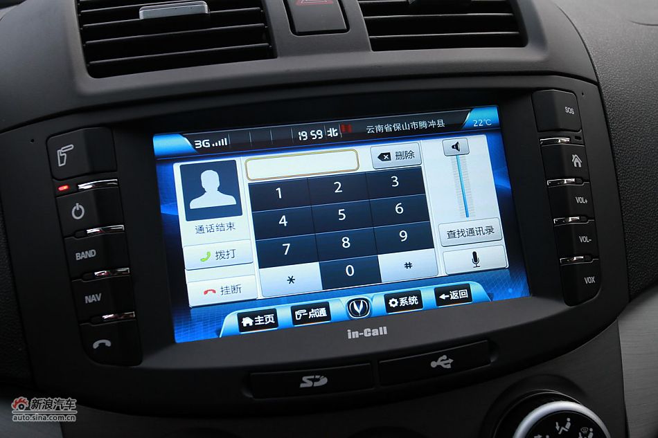 悦翔3G版in-Call系统