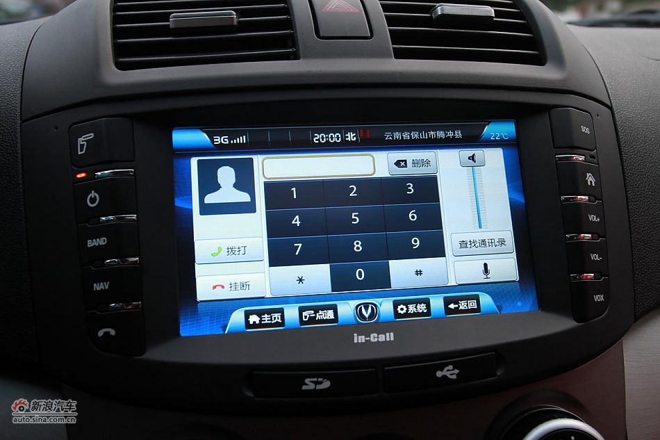 悦翔3G版in-Call系统