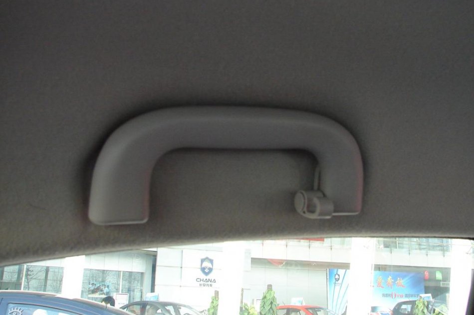 长安悦翔到店图