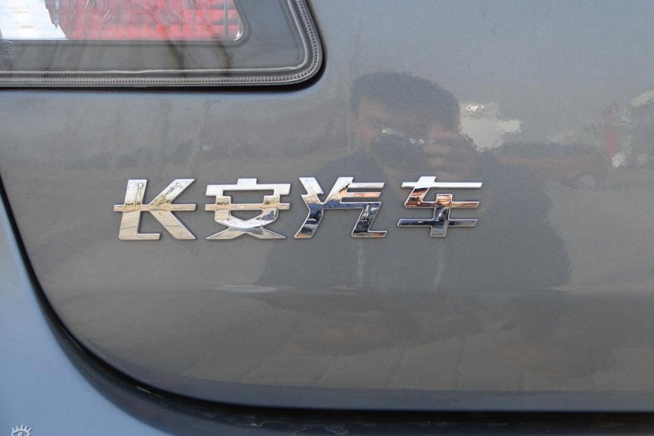 长安悦翔到店图