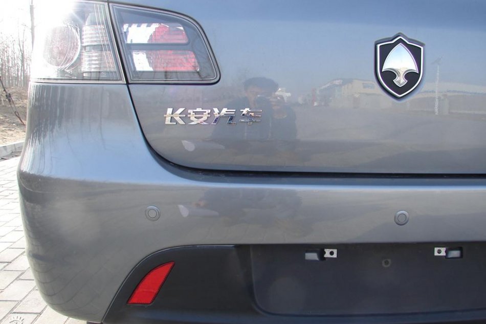 长安悦翔到店图