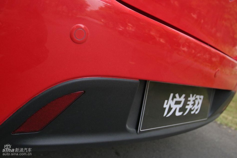 长安悦翔外观