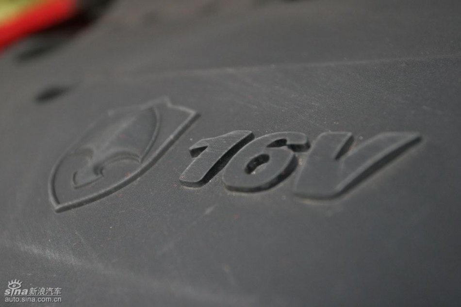 长安悦翔发动机