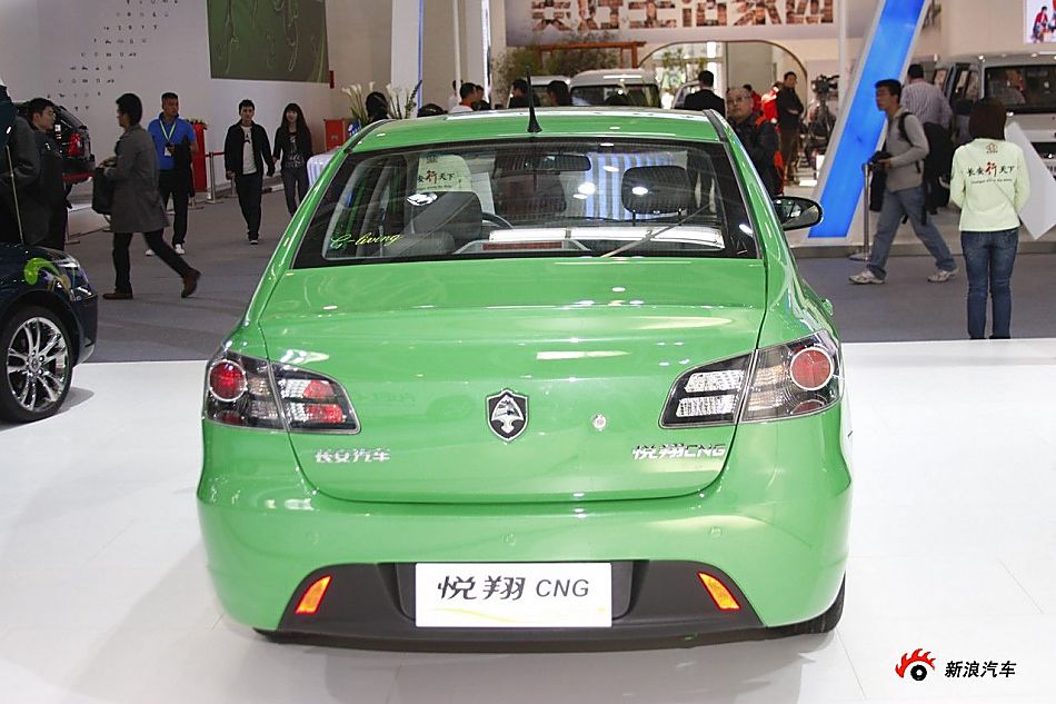 长安悦翔CNG