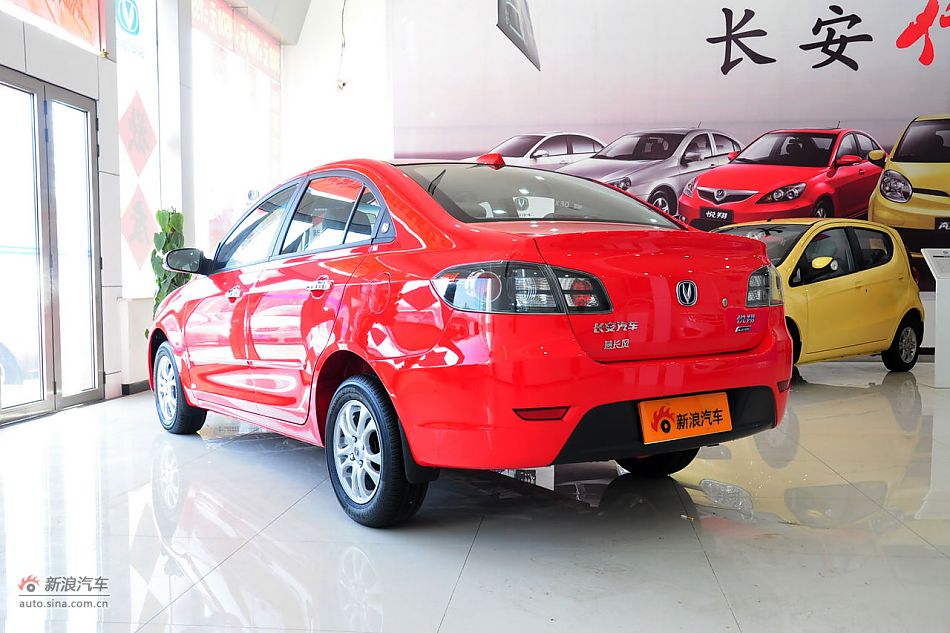 2012款悦翔三厢实拍