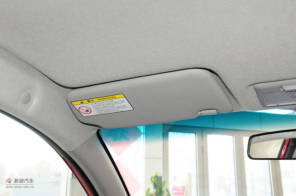 2012款悦翔三厢实拍