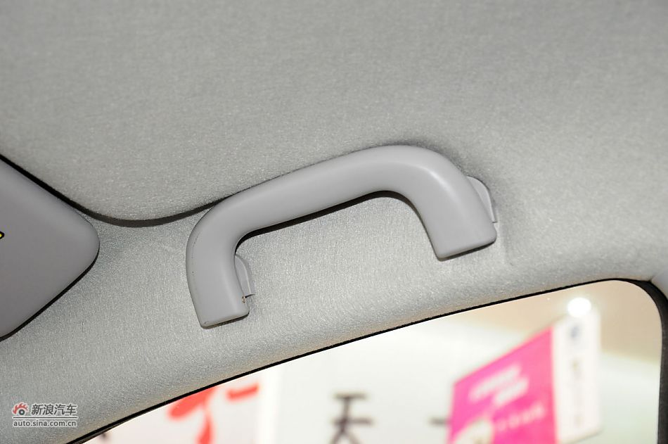 2012款悦翔三厢实拍