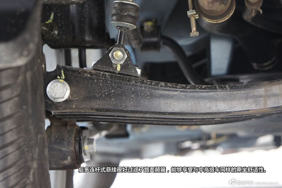 长安悦翔V3图解