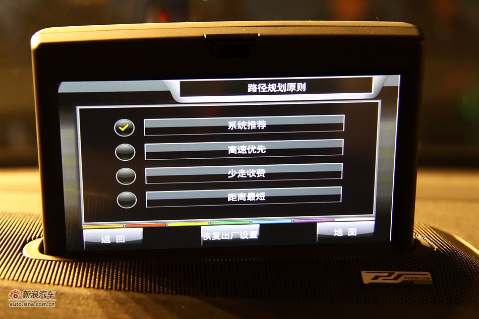 2011款沃尔沃S80L T6