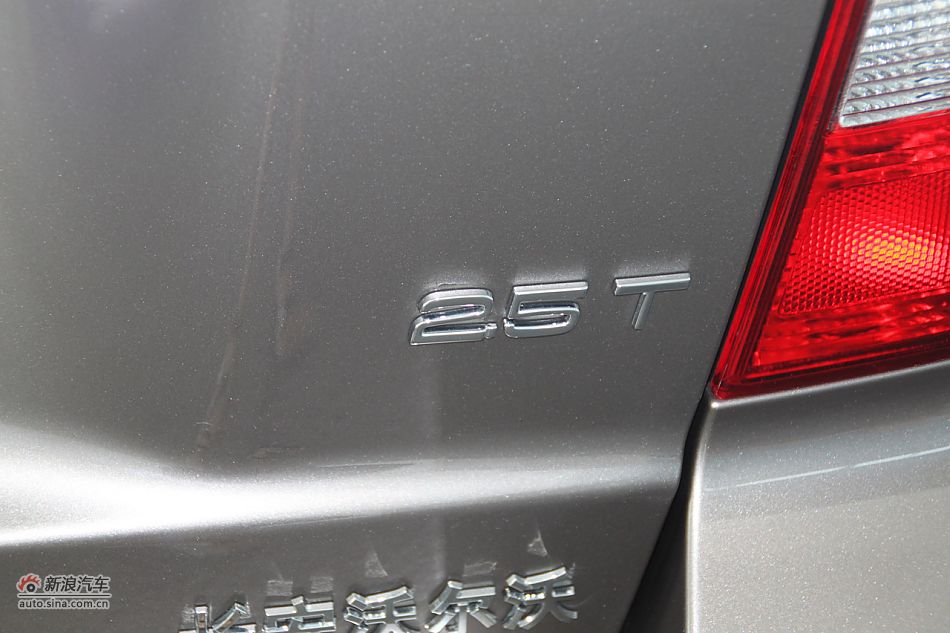 沃尔沃S80L 2.5T 智尊版