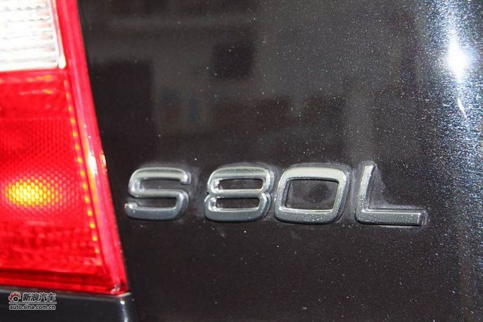 沃尔沃S80L 2.5T 智尊版