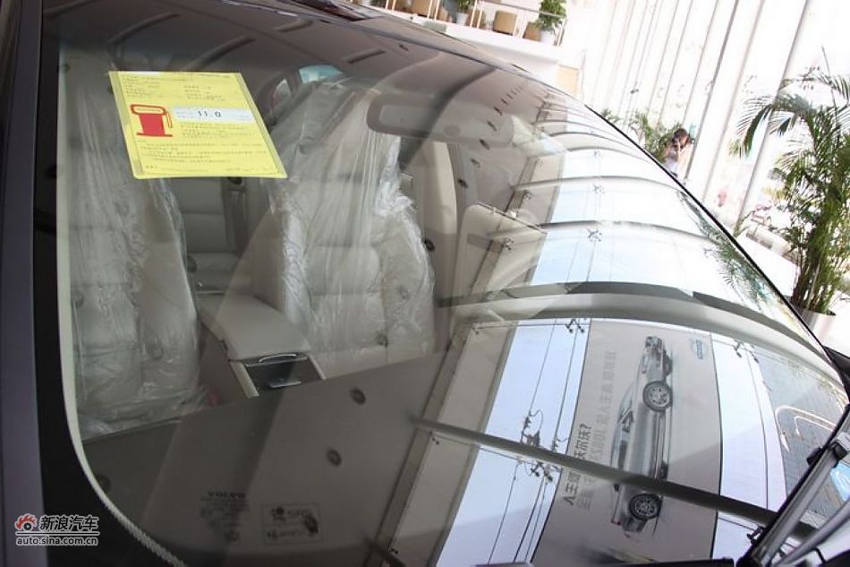 沃尔沃S80L 2.5T 智尊版