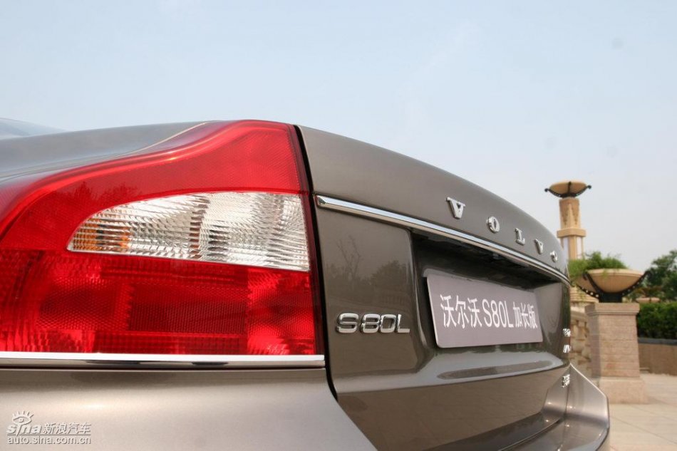 S80L外观及细节