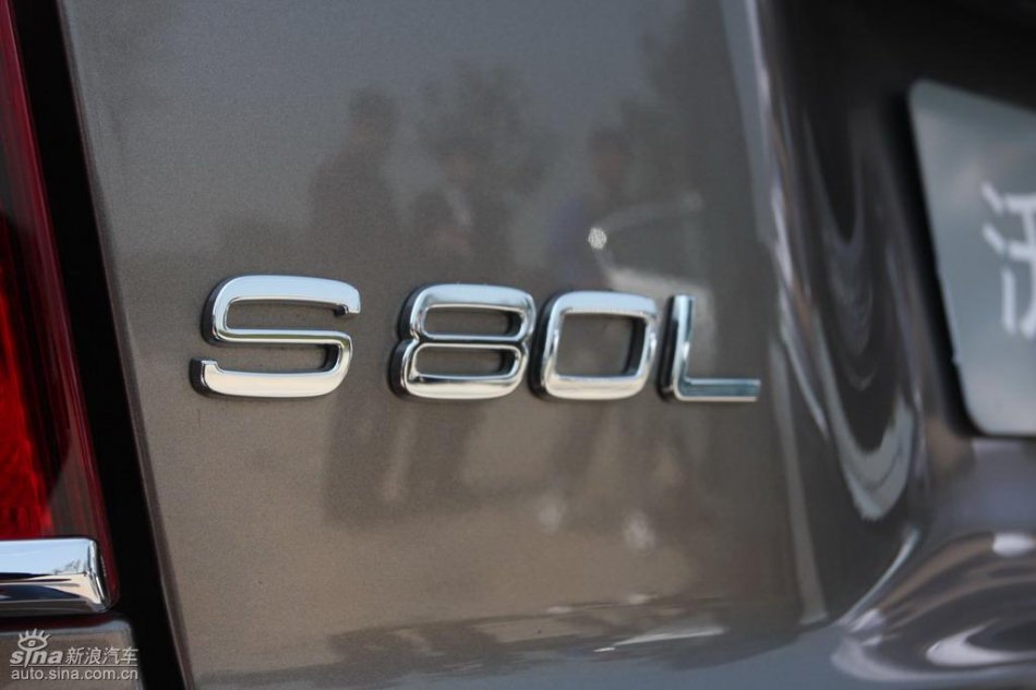 全新沃尔沃S80L外观实拍图