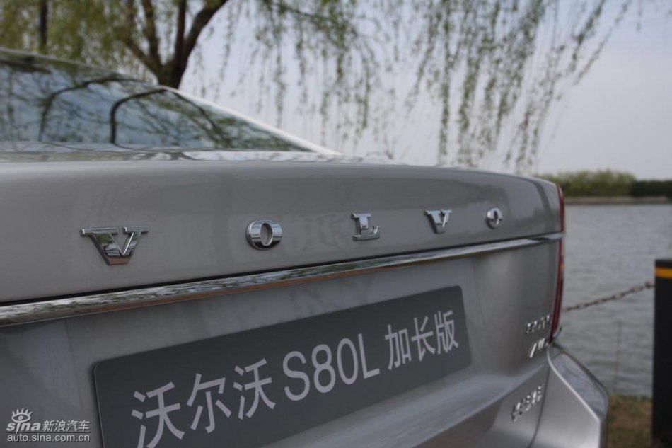 全新沃尔沃S80L外观实拍图