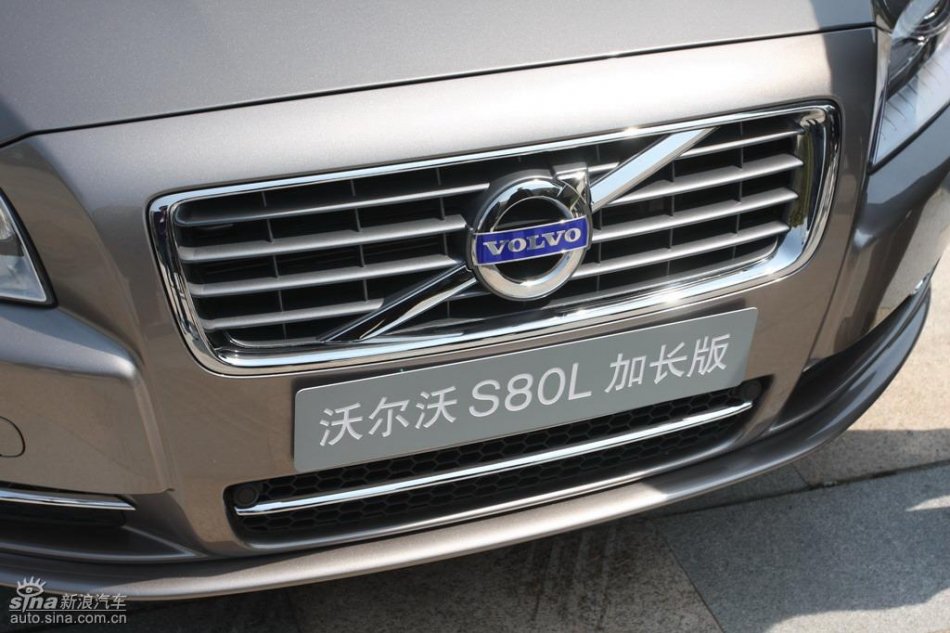 全新沃尔沃S80L外观实拍图