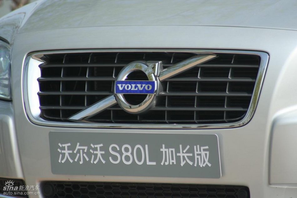 全新沃尔沃S80L外观实拍图