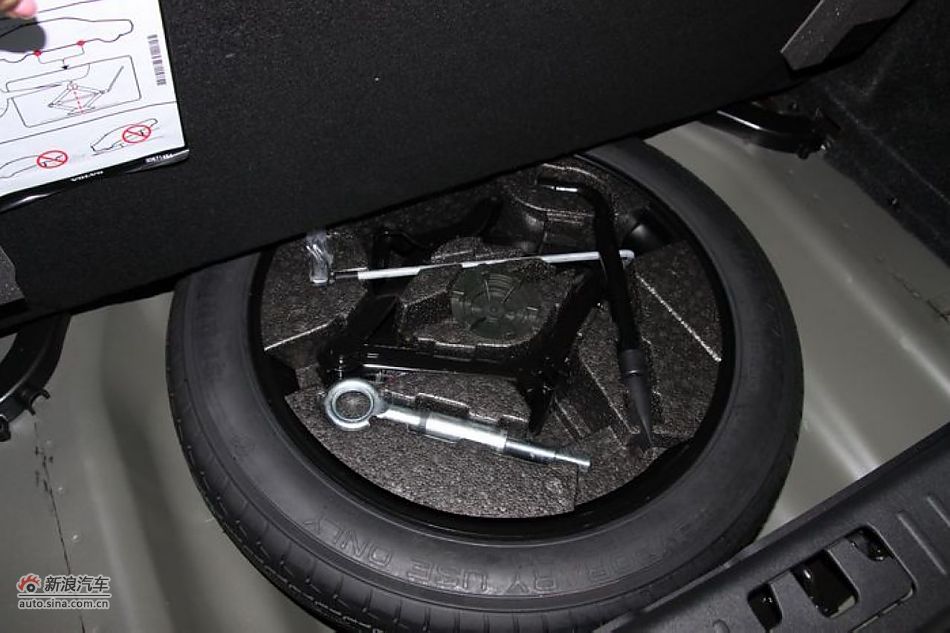 沃尔沃S80L 2.5T 智尊版