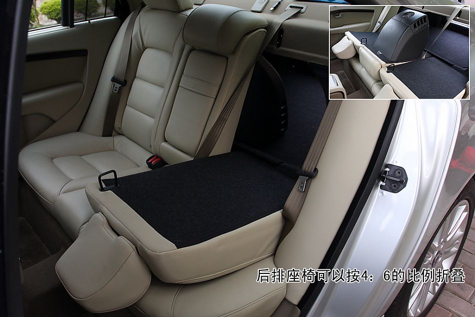 图解沃尔沃S80L 3.0 T6 AWD智尊版