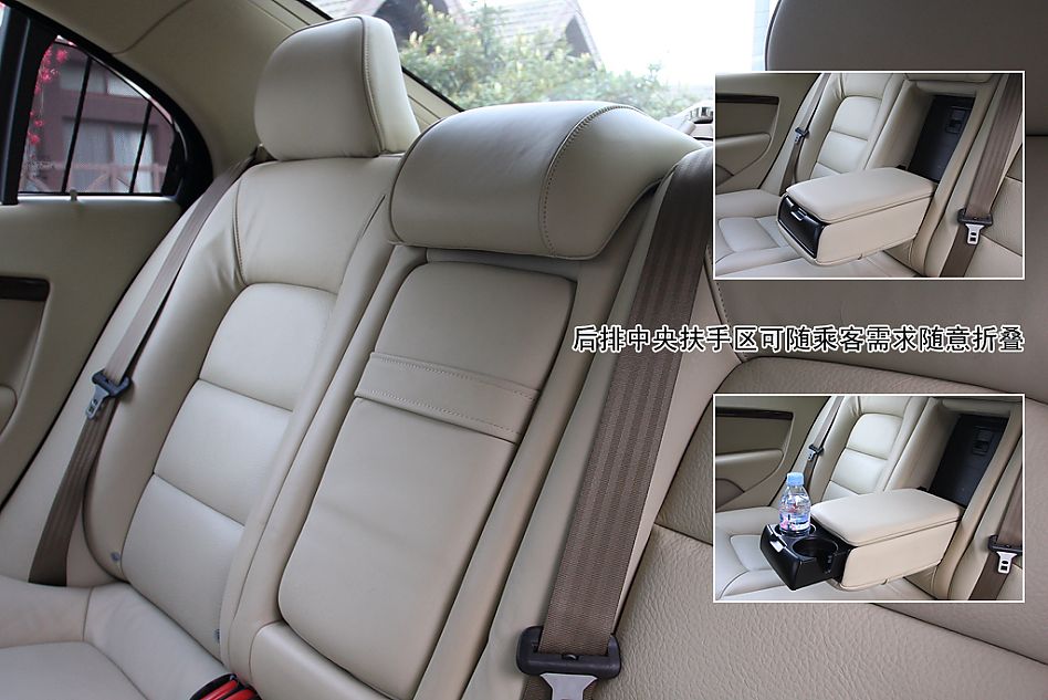 图解沃尔沃S80L 3.0 T6 AWD智尊版