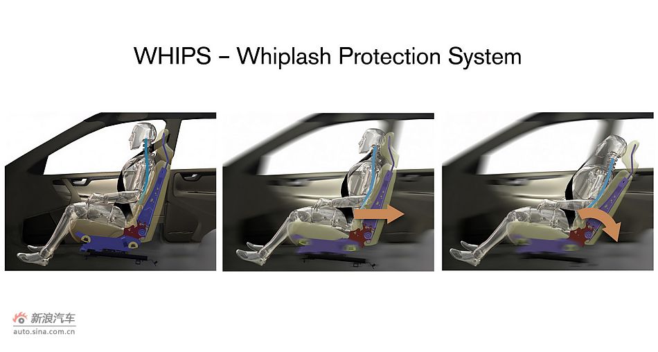 2011款S80L其他细节