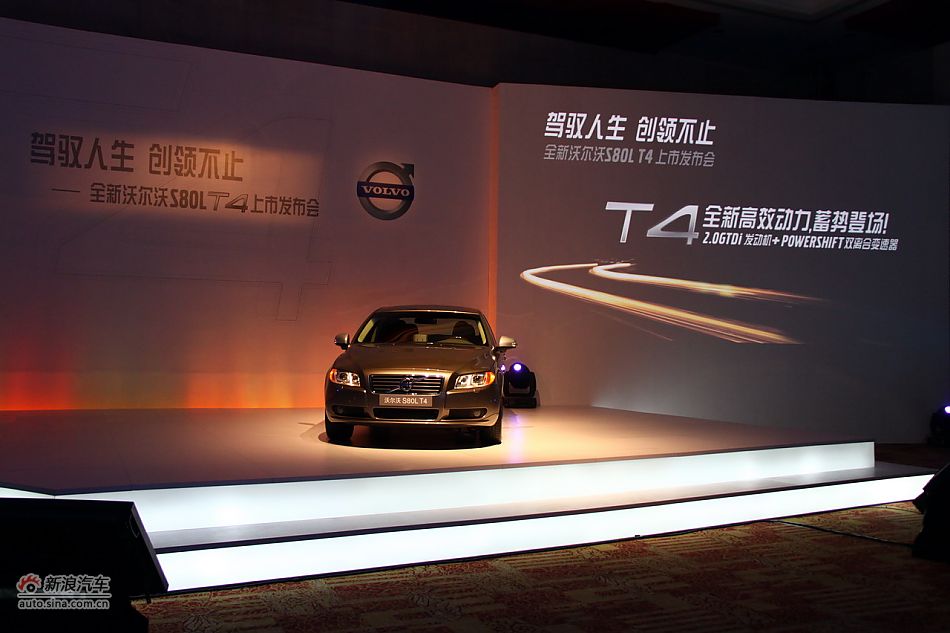 2011款沃尔沃S80L T4