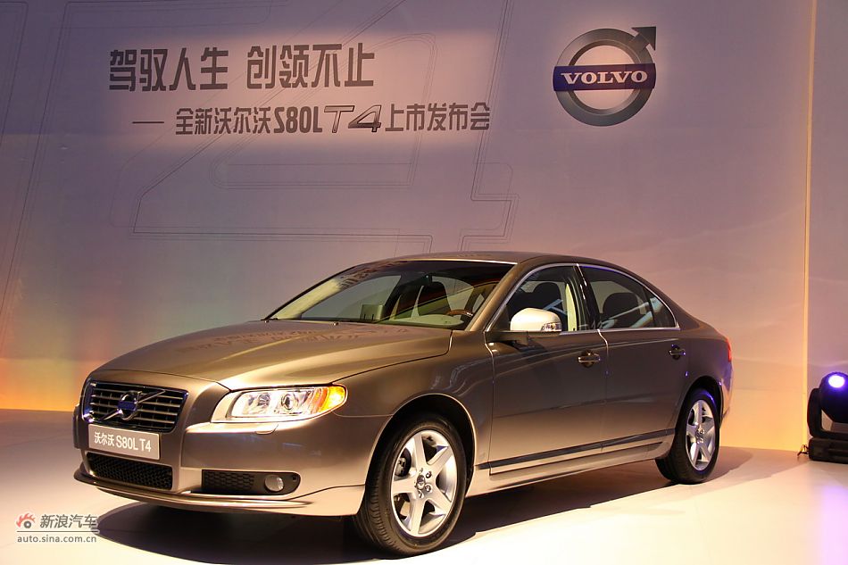 2011款沃尔沃S80L T4