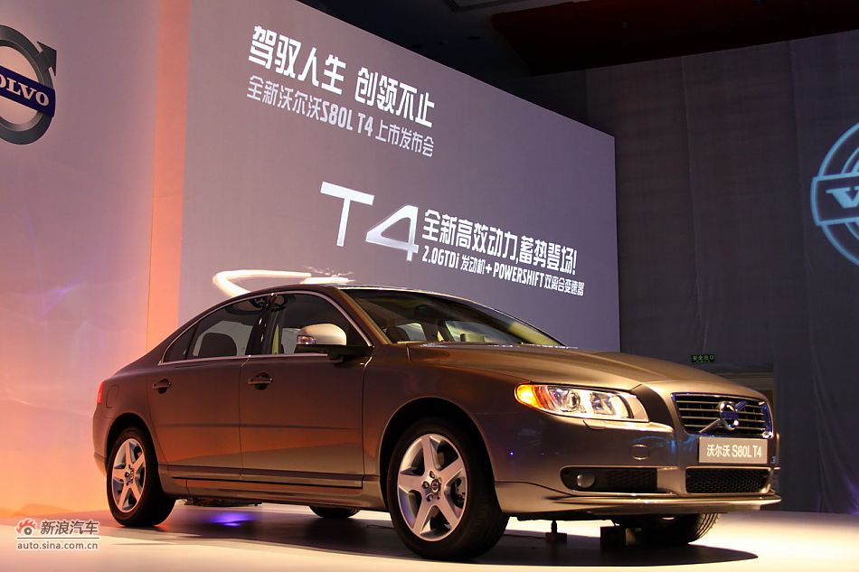 2011款沃尔沃S80L T4