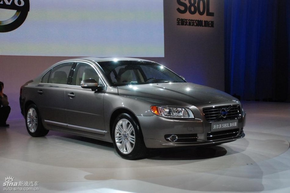 国产沃尔沃S80L上市现场外观实拍