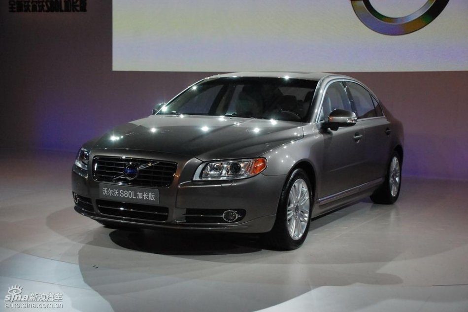 国产沃尔沃S80L上市现场外观实拍